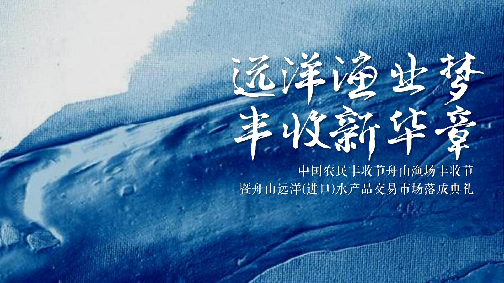光影合一影视荣获“年度文化创新机构”奖